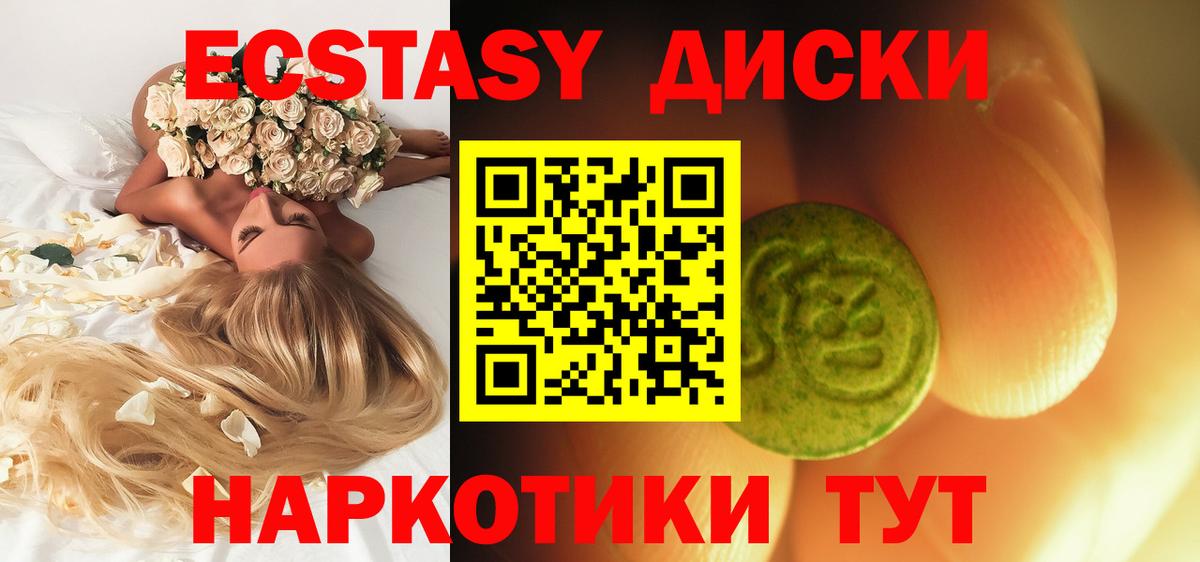 ГАШ Владикавказ