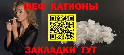 MDMA Ливны