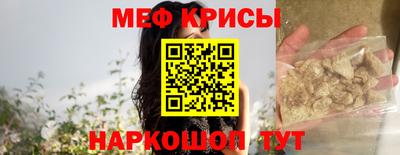 сатива Ликино-Дулёво