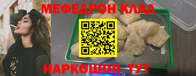 сатива Ликино-Дулёво