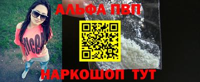 MDMA Ливны