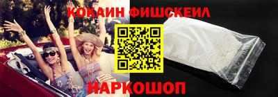 MDMA Ливны