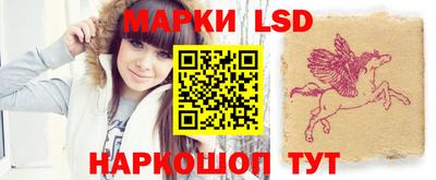 MDMA Ливны