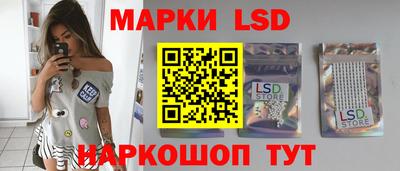 MDMA Ливны