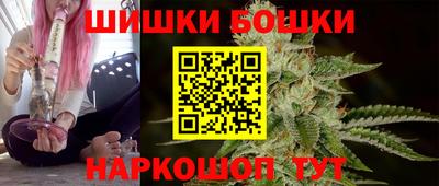 сатива Ликино-Дулёво