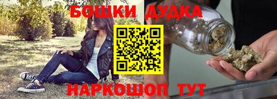 MDMA Ливны