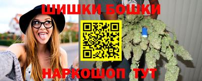 MDMA Ливны