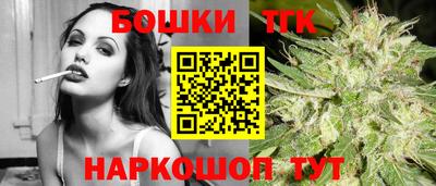 MDMA Ливны
