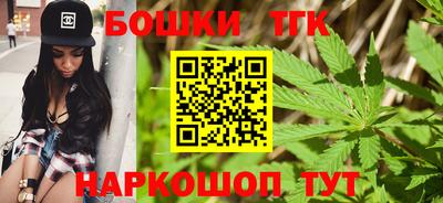 MDMA Ливны