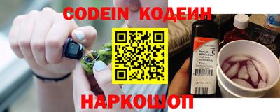 MDMA Ливны