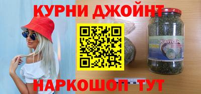 сатива Ликино-Дулёво