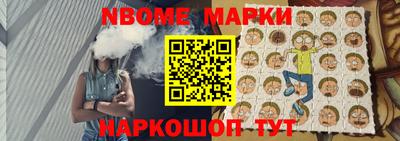 сатива Ликино-Дулёво