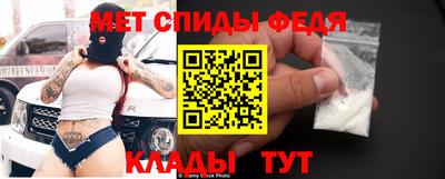 сатива Ликино-Дулёво
