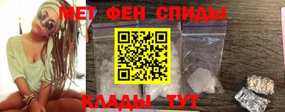 MDMA Ливны