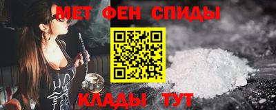 сатива Ликино-Дулёво