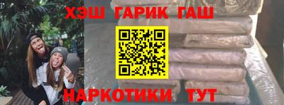 MDMA Ливны